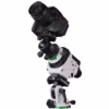 Skywatcher Star Adventurer 2I WIFI - Image 2
