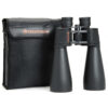 Celestron SkyMaster 15x70 Binoculars - Image 2